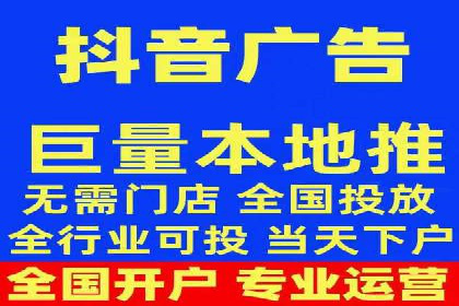 创新引领者：某信息流广告公司的技术突破案例